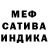 Метадон VHQ Christian Calma