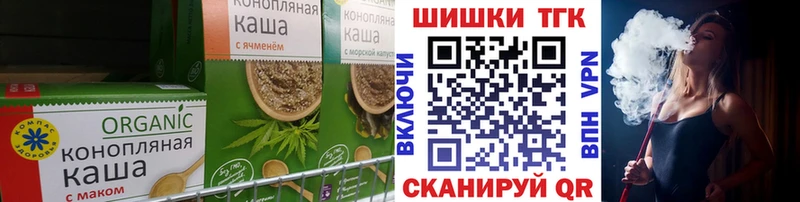 продажа наркотиков  Кисловодск  Еда ТГК марихуана 