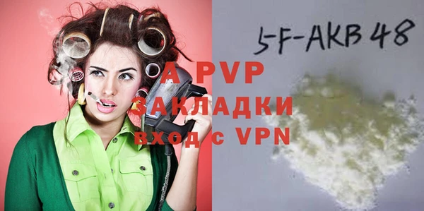 ECSTASY Наволоки