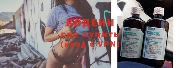 ECSTASY Наволоки