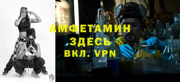ECSTASY Наволоки