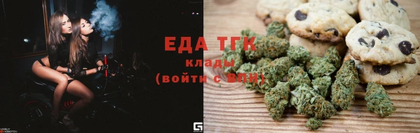 марки nbome Надым