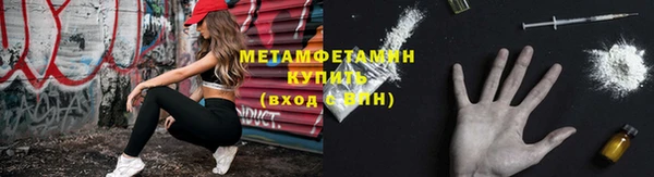 кокаин Артём