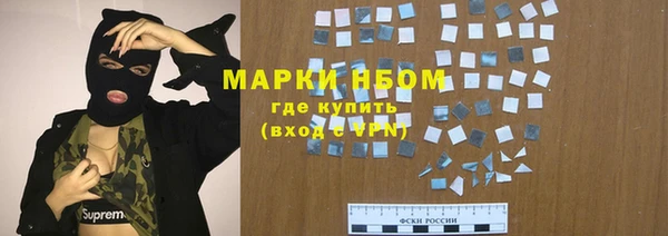ECSTASY Наволоки