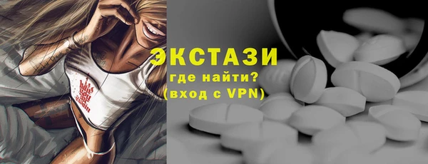 марки nbome Надым