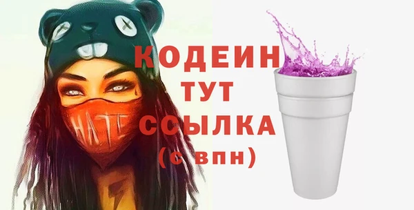 ECSTASY Наволоки
