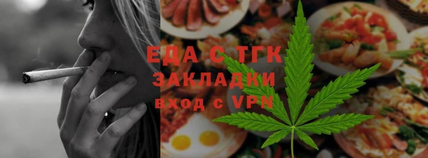 ECSTASY Наволоки