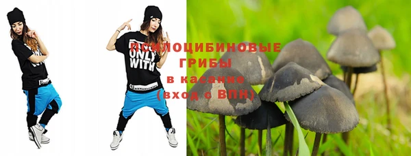 ECSTASY Наволоки