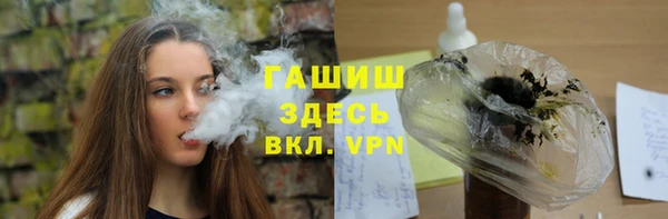 мдма Чердынь