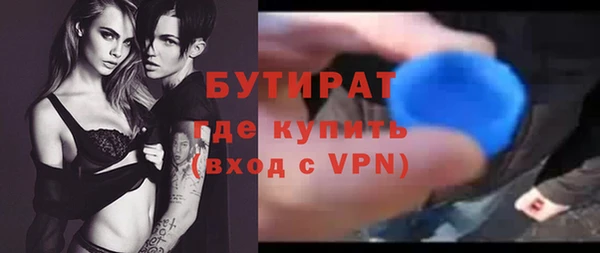 мескалин Чекалин