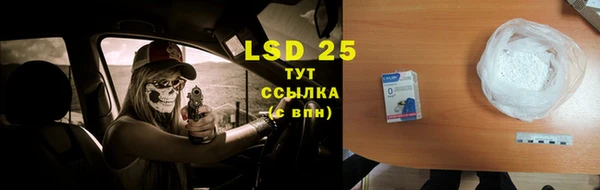 ECSTASY Наволоки