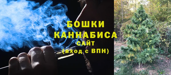 кокаин Навашино