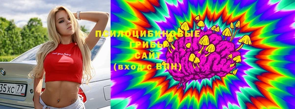 марки nbome Надым