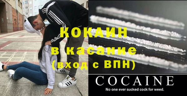 ECSTASY Наволоки