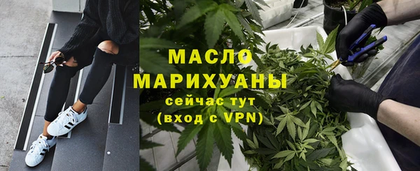 кокаин Артём