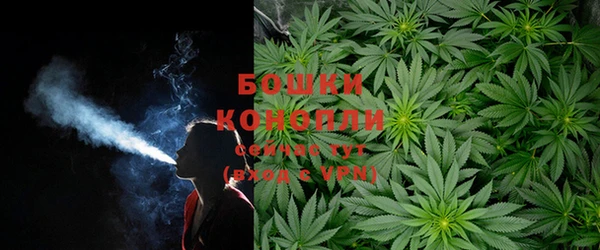 марки nbome Надым