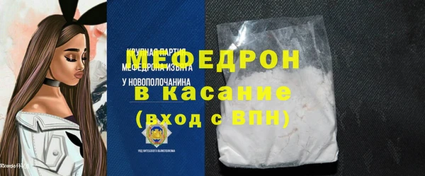 кокаин Навашино