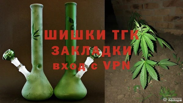 кокаин Навашино