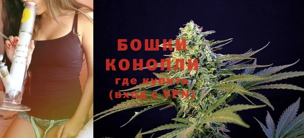 марки nbome Надым