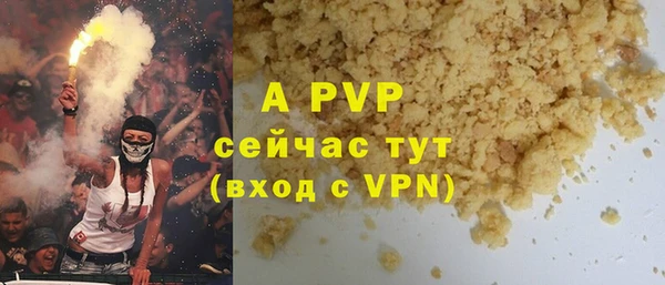 ECSTASY Наволоки