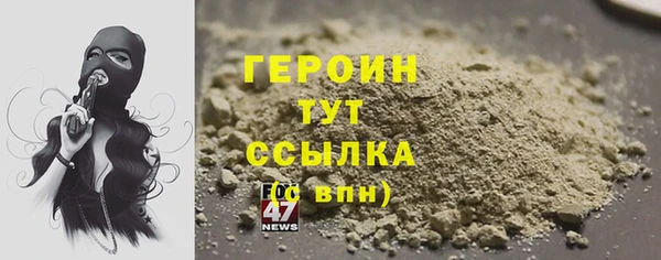 мескалин Чекалин