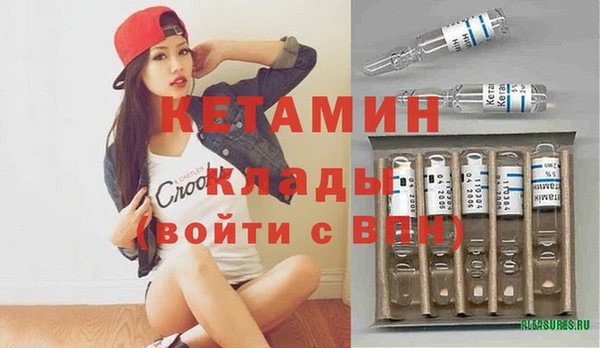 ECSTASY Наволоки