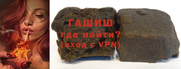 кокаин Навашино