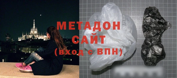 ECSTASY Наволоки