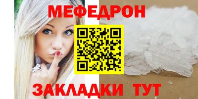 кокаин премиум Комсомольск-на-Амуре