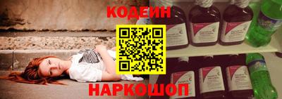 прущая мука Конаково