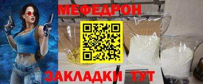 кокаин премиум Комсомольск-на-Амуре