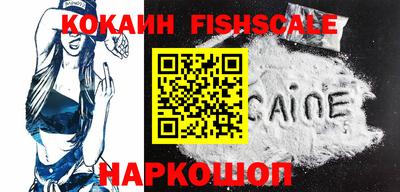 таблы Коммунар