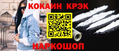 таблы Коммунар
