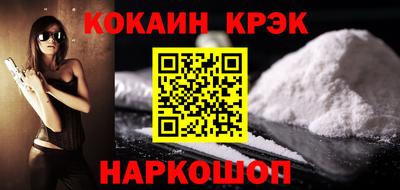 таблы Коммунар