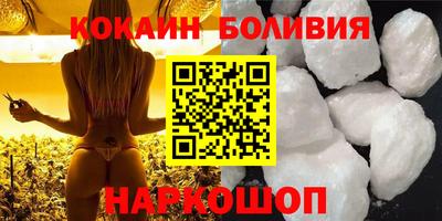 таблы Коммунар