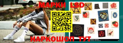 таблы Коммунар