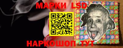 таблы Коммунар