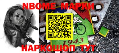 прущая мука Конаково