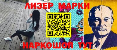 кокаин премиум Комсомольск-на-Амуре
