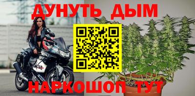 кокаин премиум Комсомольск-на-Амуре