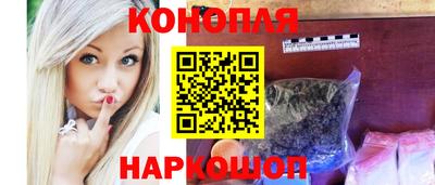 таблы Коммунар