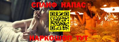 таблы Коммунар