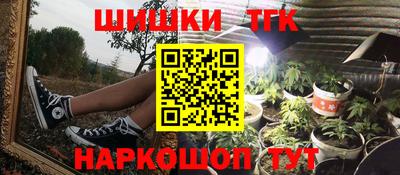 таблы Коммунар