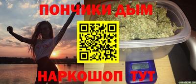 прущая мука Конаково