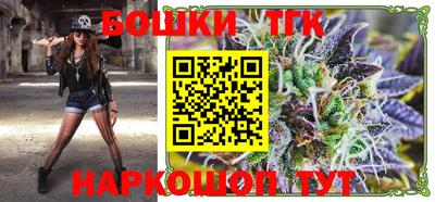 прущая мука Конаково