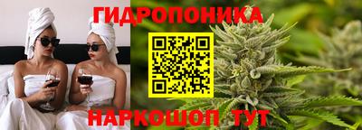 прущая мука Конаково