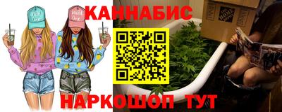 прущая мука Конаково