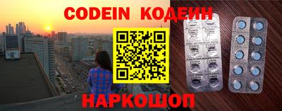 прущая мука Конаково