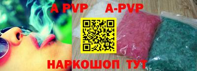 прущая мука Конаково