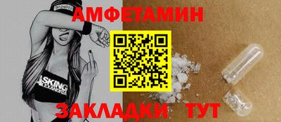 кокаин премиум Комсомольск-на-Амуре